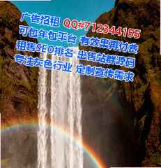 福建代生塑胶门市部
